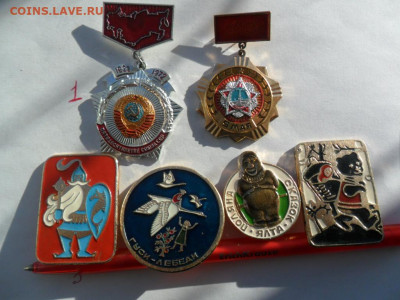 2 на подвесках и сказки фикс - SAM_5703.JPG