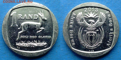 ЮАР - 1 ранд 2013 года до 23.12 - ЮАР 1 ранд, 2013
