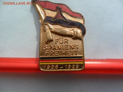 испания - SAM_5683.JPG