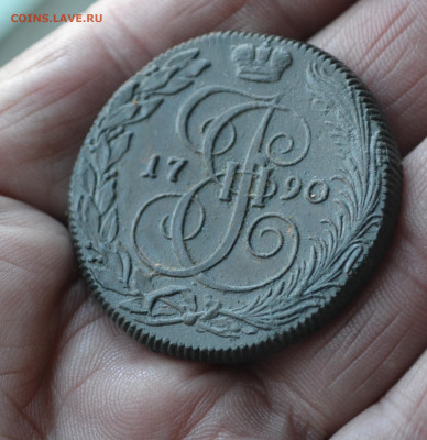 5 копеек 1790 КМ. На подлинность и оценку - DSC_3005в