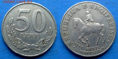 Албания - 50 леков 1996 года до 23.12 - Албания 50 леков, 1996