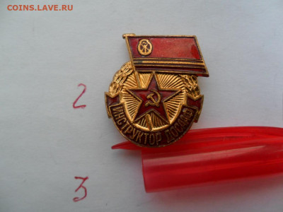 инструктор досааф ммд №2 - SAM_5717.JPG