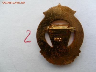 юный активист ммд - SAM_5712.JPG