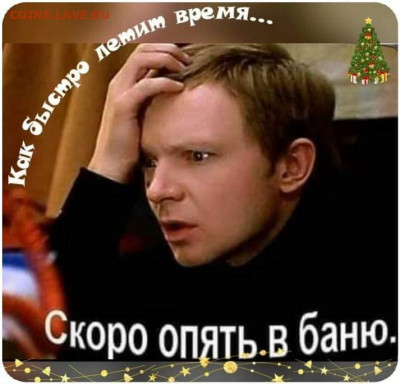 делает - прямо сейчас !!! - B3WnHDsVDOg