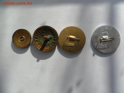 судья 3шт. 1 тяжелый - SAM_5661.JPG