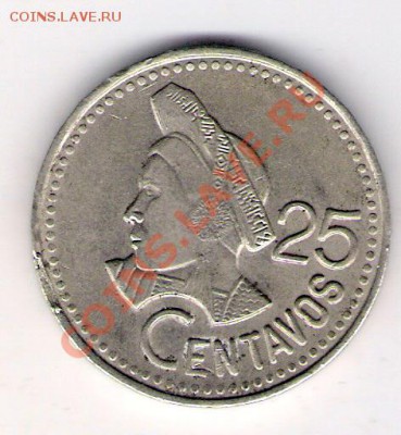 25 сентаво Гватемала 1988, до 12.08.2011 22-00 мск. - сканирование0180