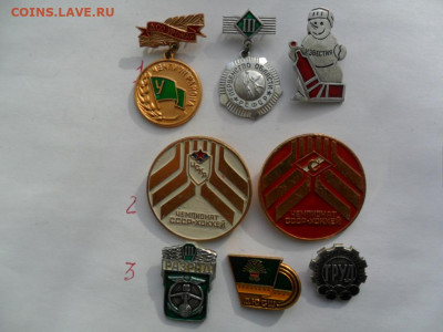 3 знака по фиксу - SAM_5700.JPG