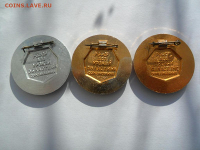 1.2.3 место в областных соревнованиях - SAM_5655.JPG