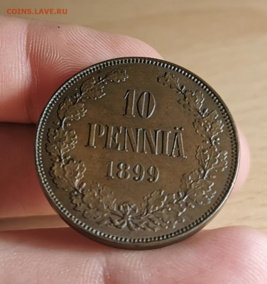 Финляндия 10 пенние 1899, 1910,11,13. Красивые - IMG_20191217_170006