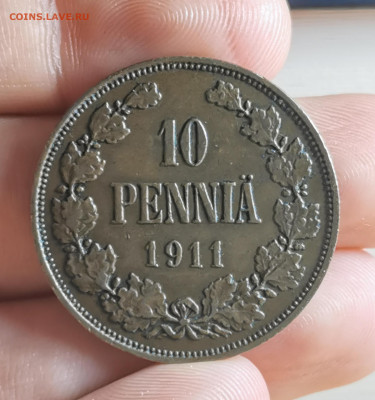 Финляндия 10 пенние 1899, 1910,11,13. Красивые - IMG_20191217_170359