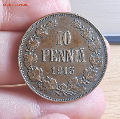 Финляндия 10 пенние 1899, 1910,11,13. Красивые - IMG_20191217_170518