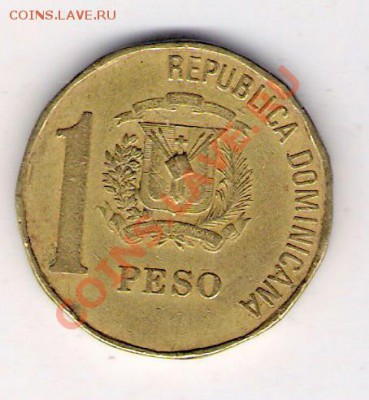 1 песо Доминикана 1991, до 12.08.2011 22-00 мск. - сканирование0184