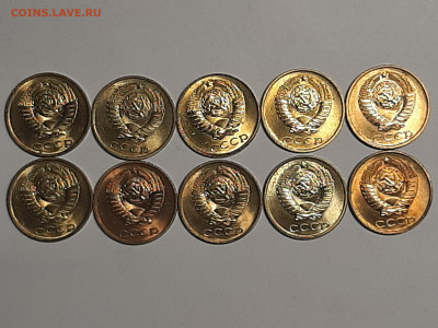 20 копеек 1990 год. Мешковые 10 шт до 23.12 в 22-00 - штемп.блеск 005