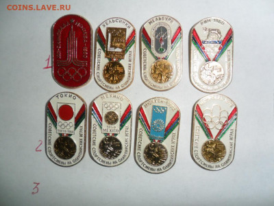 ои  хронология 8шт - SAM_5747.JPG