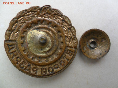 2 разряд тяжелый - SAM_5616.JPG