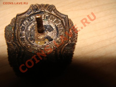Знак. Отличный шофер. На оценку. - DSC06293.JPG