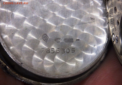 Серебряные часы ОМЕGА не на ходу оценка - PC170328.JPG