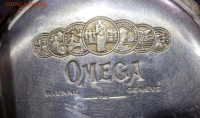 Серебряные часы ОМЕGА не на ходу оценка - PC170323.JPG