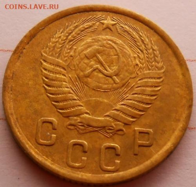 2 копейки 1951 до 19.12.2019 - монеты 969