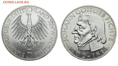 ФРГ. 5 марок 1964 г. Фихте. До 18.12.19. - DSH_5499.JPG