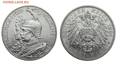 Пруссия. 2 марки 1901 г. Династия. До 18.12.19. - DSH_5497.JPG