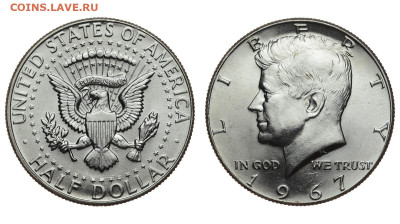 США. 50 центов 1967 г. Кеннеди. До 18.12.19. - DSH_5493.JPG
