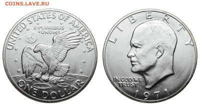 США. 1 доллар 1971 г. Эйзенхауэр. Орел. До 18.12.19. - DSH_5555.JPG
