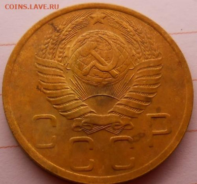 5 копеек 1949 до 19.12.2019 - монеты 978