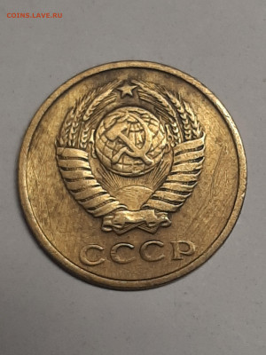 2 копейки 1961 года, Слабомагнитные. 23.12 до 22-00 - двушки 006