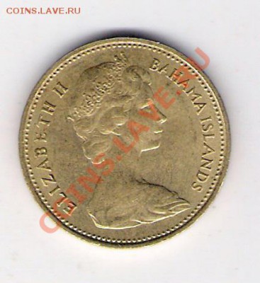 1 цент Багамы 1966, до 12.08.2011 22-00 мск. - сканирование0207
