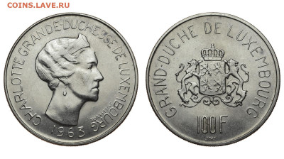 Люксембург. 100 франков 1963 г. Шарлотта. До 18.12.19. - DSH_5553.JPG