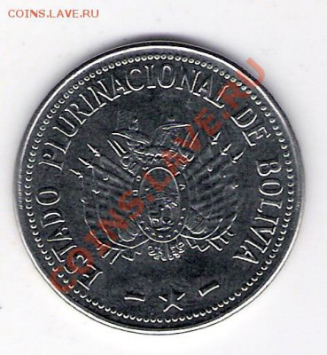 1 боливиано Боливия 2010, до 12.08.2011 22-00 мск. - сканирование0209