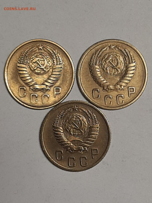 2 копейки 1955-57 год.Хорошие. 23.12 до 22-00 - набор 005