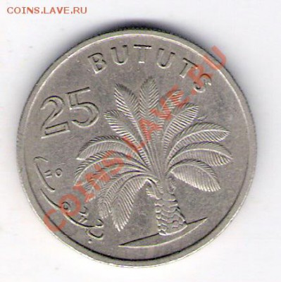 25 бутут Гамбия 1971, до 12.08.2011 22-00 мск. - сканирование0210