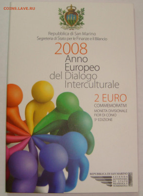 САН-МАРИНО 2 евро 2008 Межкул.Диалог блистер с 200. До 23.12 - 01.JPG