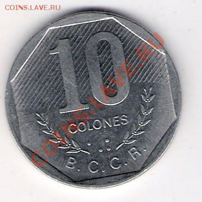 10 колон Коста Рика 1992, до 12.08.2011 22-00 мск. - сканирование0217
