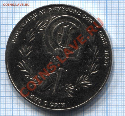 Жетон?Медаль?Окончание: 14.08.2011г в 18-00 МСК - 1