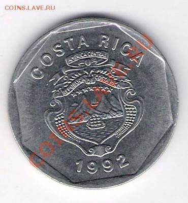 10 колон Коста Рика 1992, до 12.08.2011 22-00 мск. - сканирование0218