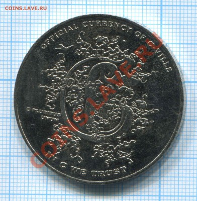 Жетон?Медаль?Окончание: 14.08.2011г в 18-00 МСК - 2