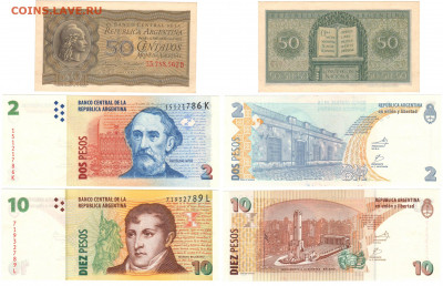 АРГЕНТИНА - подборка 3 боны 1935-2010. До 23.12 (ПН) 22:00 - 10.JPG