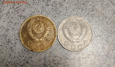 2 коп 1951 года и 10 коп 1951г до 19.12. в 22.10 мск - IMG_20191217_191322