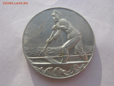 Австрия 1 жетон помощи пострадавшим 1916, лодка до 21.12. 22 - IMG_7157.JPG