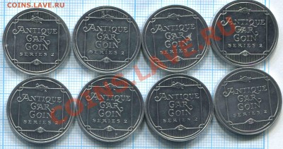 8 жетонов.Окончание: 14.08.2011г в 18-00 МСК - 4