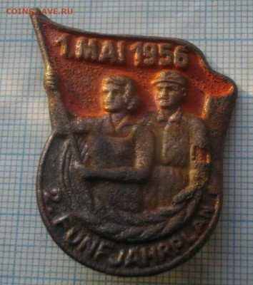 ЗНАЧЁК 1МАЯ 1956г.ДО 22.12.19.в 22.00мск - IMGP3087.JPG