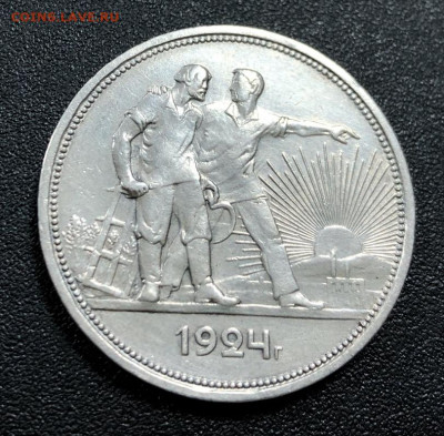 Рубль 1924 с 200 руб. до 24.12.19 22:00 - image-17-12-19-10-08-1