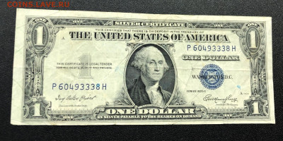 1 доллар 1935 США с 200 руб. до 23.12.19 22:00 - image-17-12-19-09-34-9
