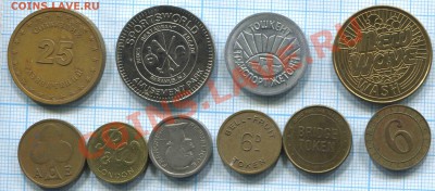 10 жетонов.Окончание: 14.08.2011г в 18-00 МСК - 9