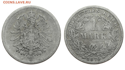 Германия. 1 марка 1874 г. До 18.12.19. - DSH_5525.JPG