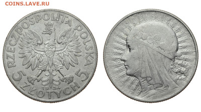 Польша. 5 злотых 1934 г. Ядвига. До 18.12.19. - DSH_5531.JPG