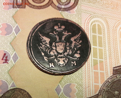 Полушка 1804 км - IMG_20191217_235439.JPG